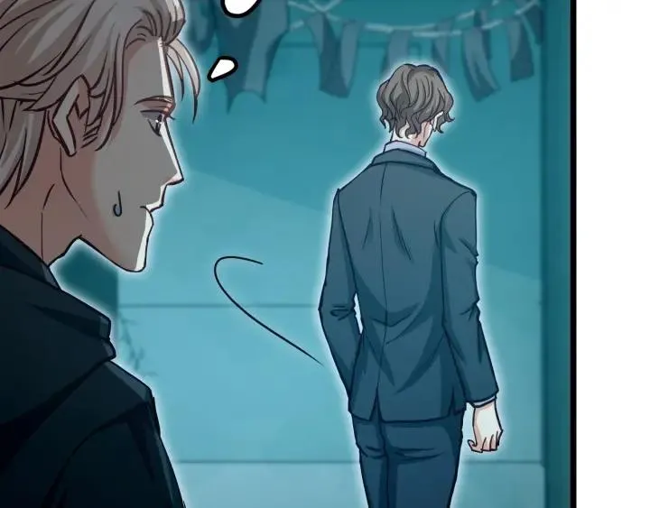 第54话 公布你的秘密？ 第26页