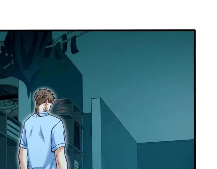 第54话 公布你的秘密？ 第44页