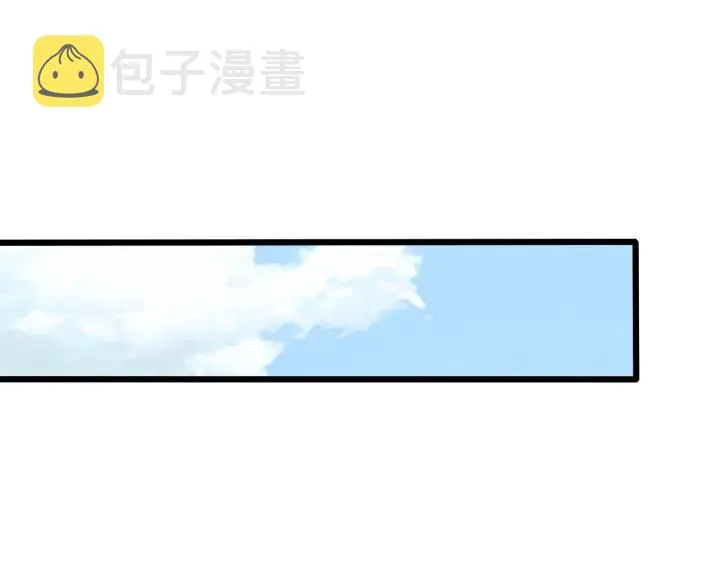 第54话 公布你的秘密？ 第63页