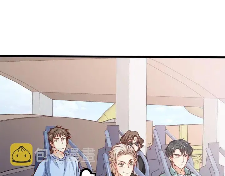 第54话 公布你的秘密？ 第64页