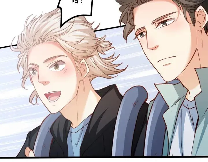 第54话 公布你的秘密？ 第67页