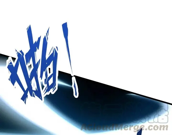 第54话 公布你的秘密？ 第85页