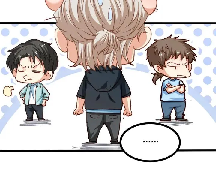 第54话 公布你的秘密？ 第87页