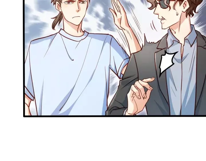 第55话 你带上它果然可爱！ 第8页