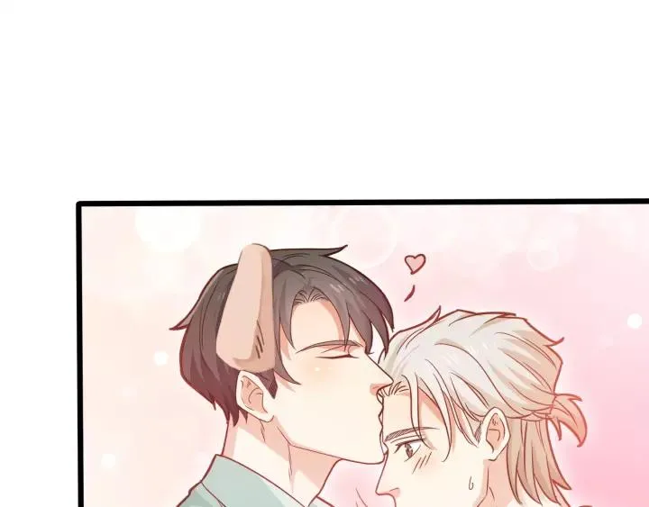 第55话 你带上它果然可爱！ 第53页