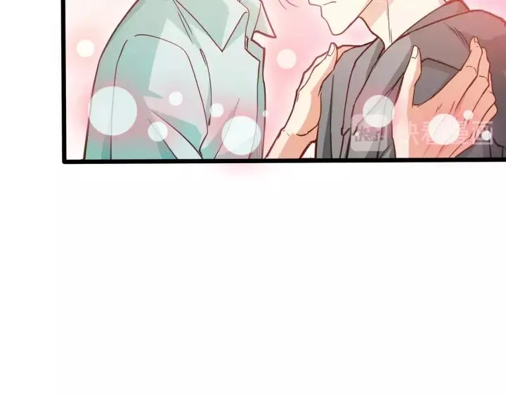 第55话 你带上它果然可爱！ 第54页