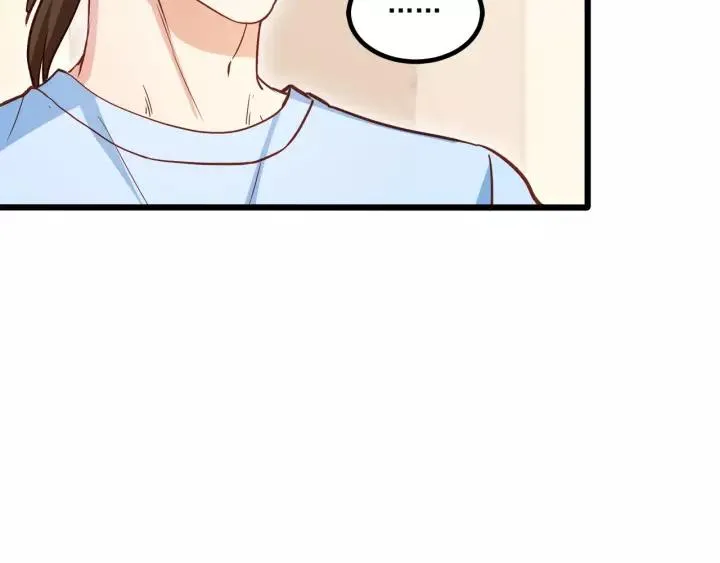 第55话 你带上它果然可爱！ 第56页