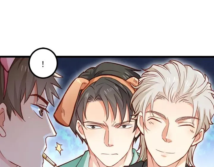 第55话 你带上它果然可爱！ 第62页