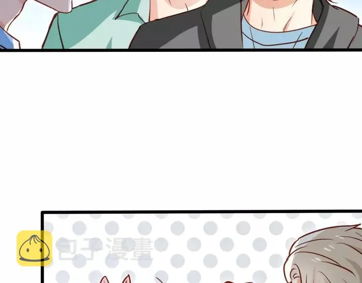 第55话 你带上它果然可爱！ 第63页
