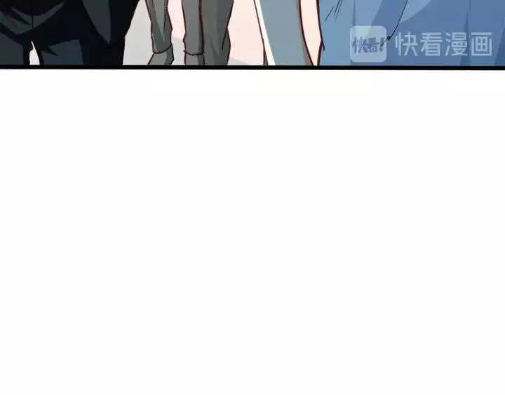 第55话 你带上它果然可爱！ 第71页
