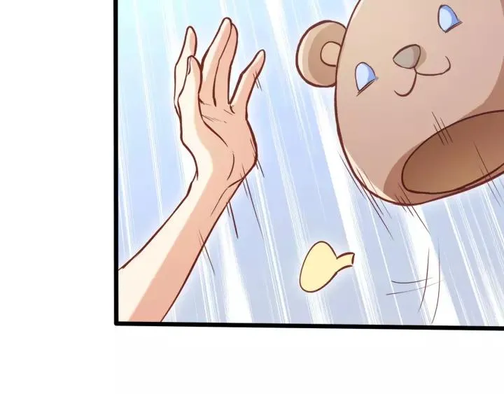 第55话 你带上它果然可爱！ 第81页