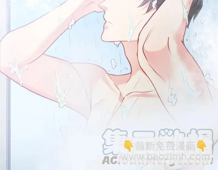 第58话 老实睡觉？ 第7页