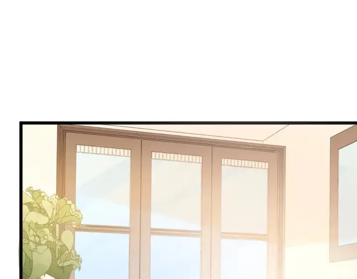 第58话 老实睡觉？ 第9页