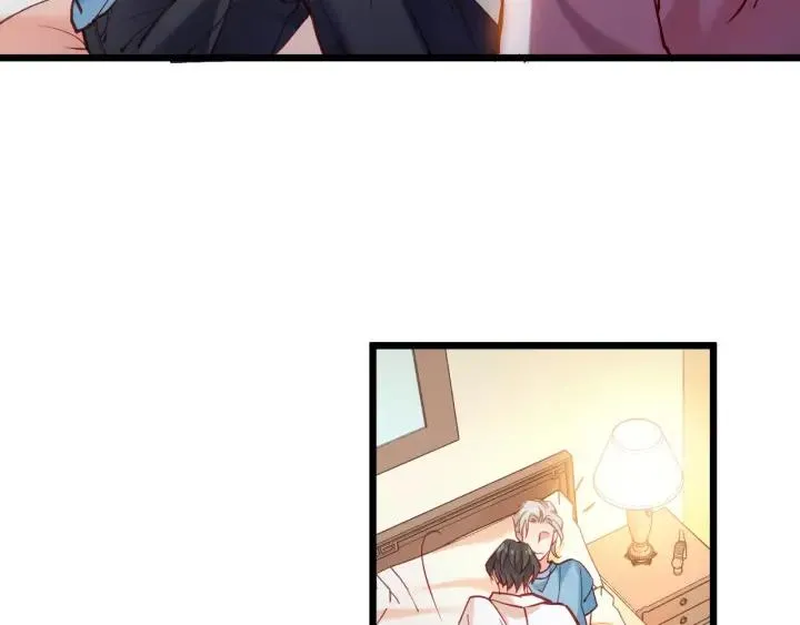 第58话 老实睡觉？ 第17页
