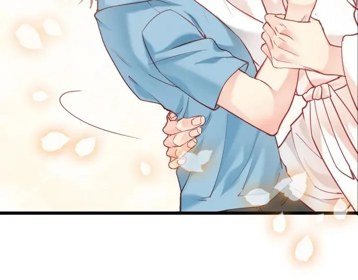 第58话 老实睡觉？ 第20页