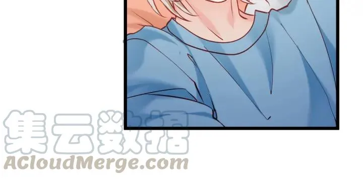 第58话 老实睡觉？ 第22页