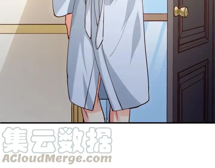 第58话 老实睡觉？ 第31页