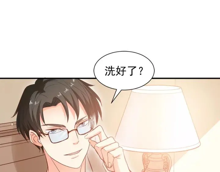 第58话 老实睡觉？ 第32页