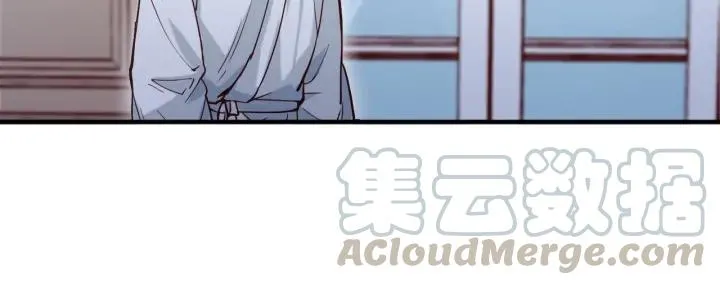 第58话 老实睡觉？ 第37页