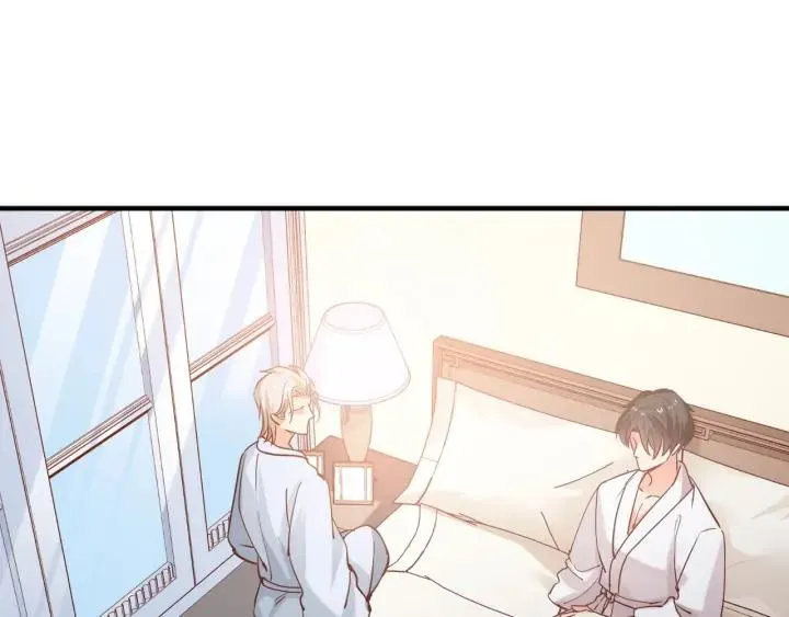 第58话 老实睡觉？ 第38页
