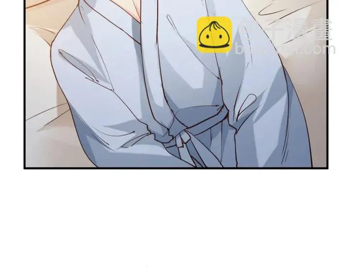 第58话 老实睡觉？ 第47页