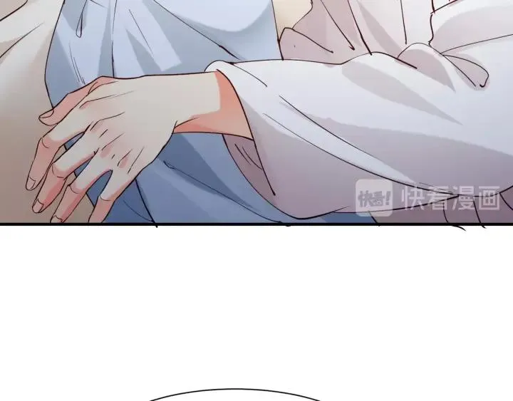第58话 老实睡觉？ 第50页