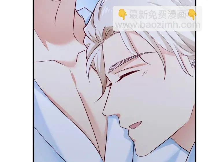 第58话 老实睡觉？ 第57页