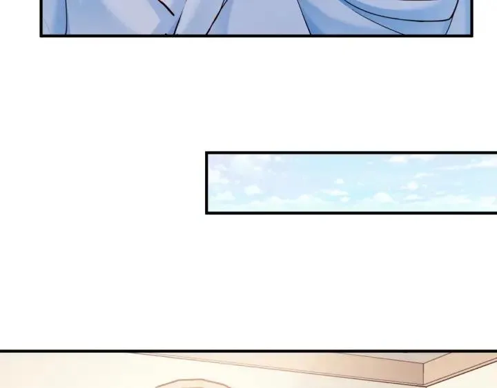 第58话 老实睡觉？ 第62页