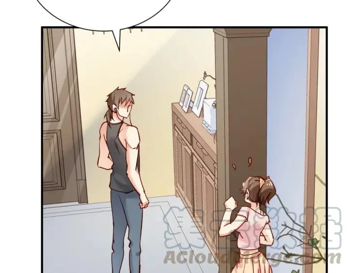第58话 老实睡觉？ 第70页