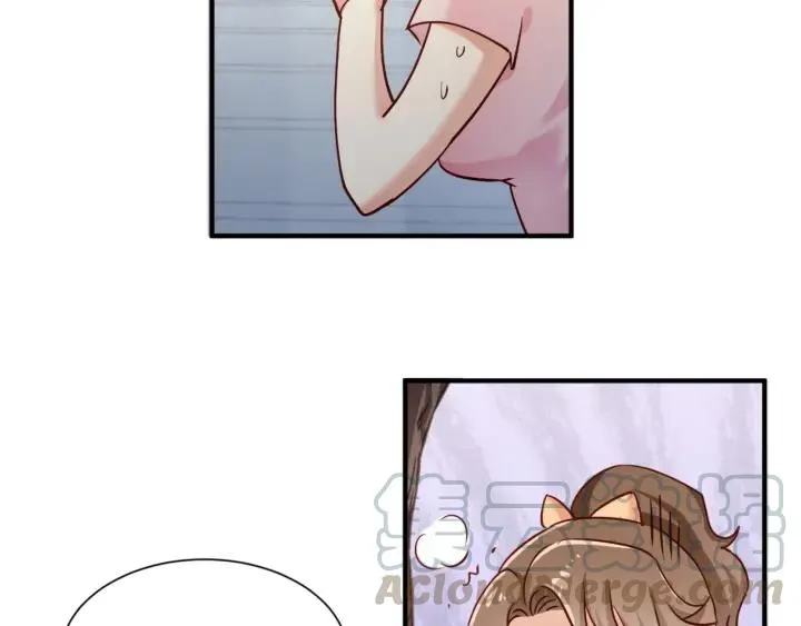 第58话 老实睡觉？ 第76页