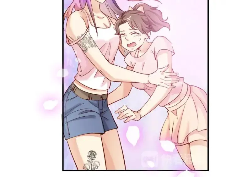 第58话 老实睡觉？ 第81页