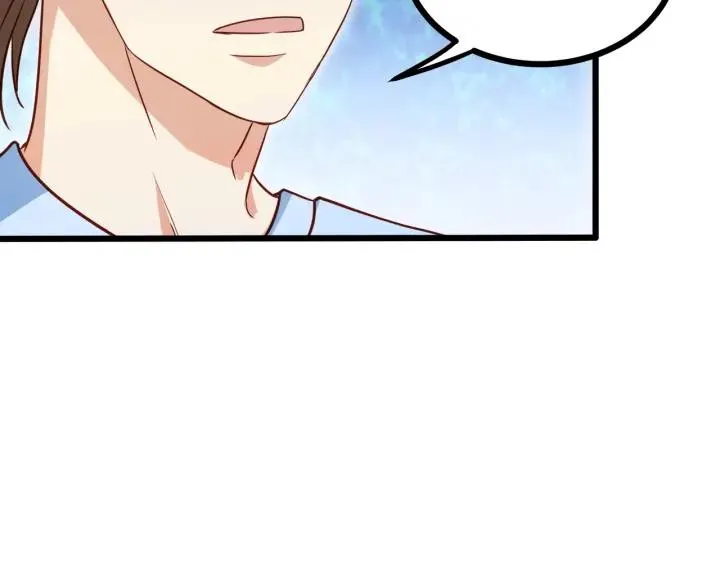 第57话 今晚留下来 第12页