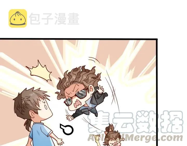 第57话 今晚留下来 第25页
