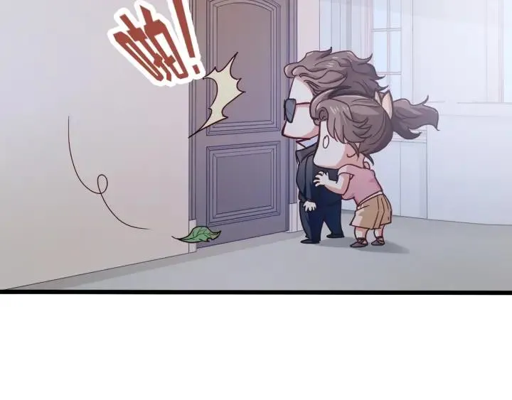 第57话 今晚留下来 第41页