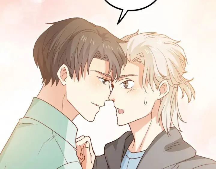 第57话 今晚留下来 第80页