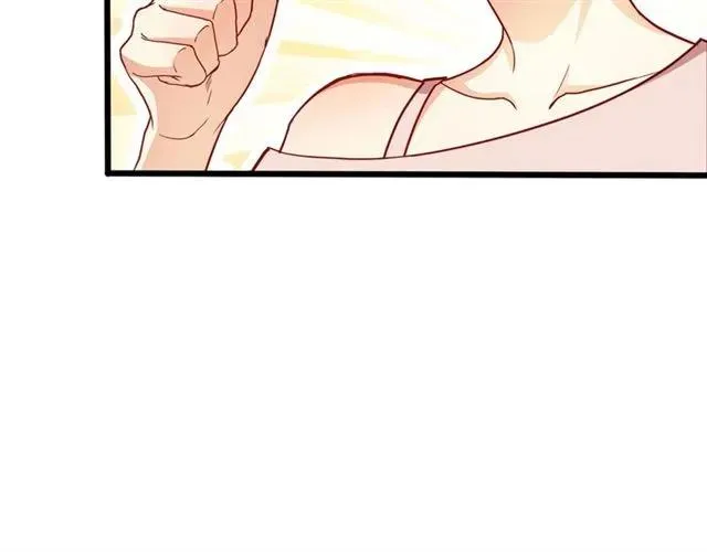 第59话 他说了他不愿意！ 第24页