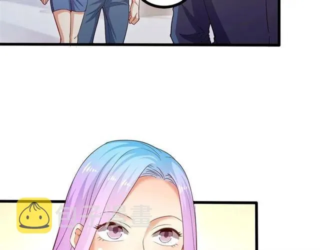 第59话 他说了他不愿意！ 第42页