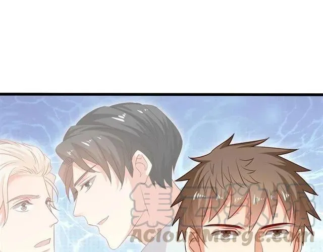 第59话 他说了他不愿意！ 第53页