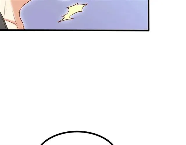 第59话 他说了他不愿意！ 第63页