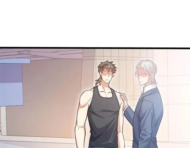 第59话 他说了他不愿意！ 第66页
