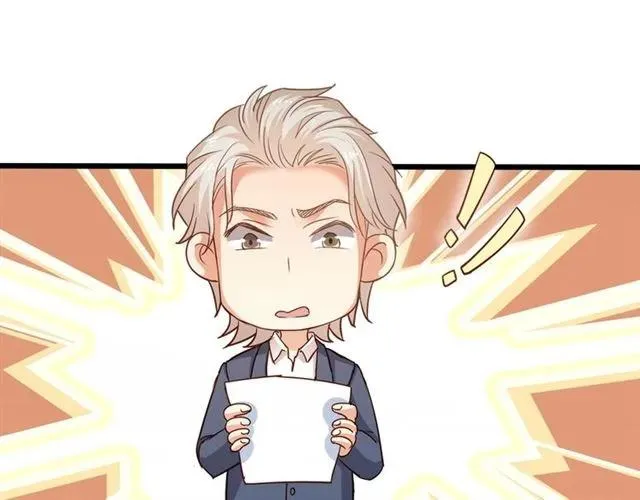第59话 他说了他不愿意！ 第79页