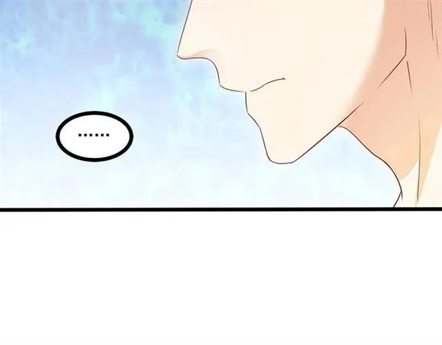 第59话 他说了他不愿意！ 第91页