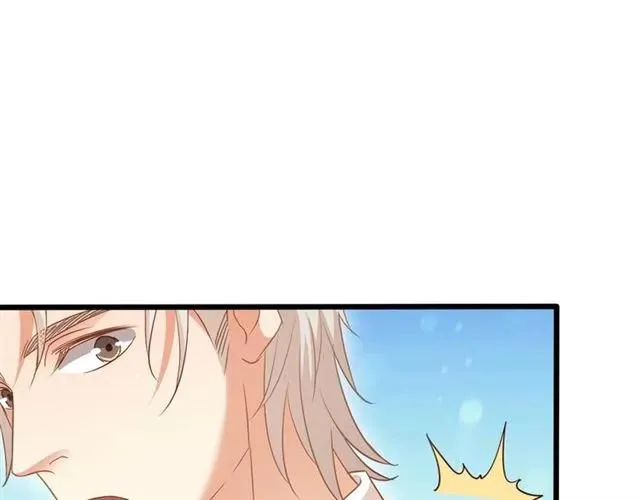 第59话 他说了他不愿意！ 第92页
