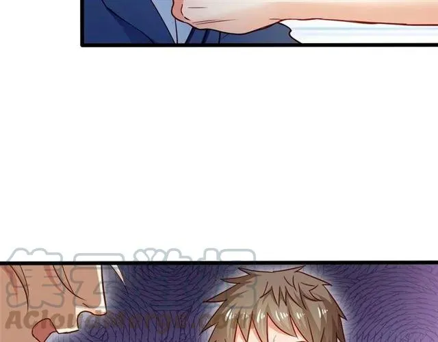 第60话 三人冲突 第10页