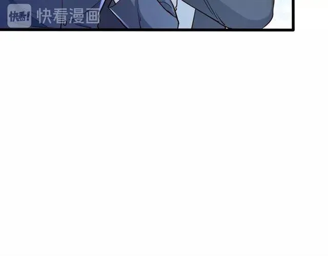 第60话 三人冲突 第14页
