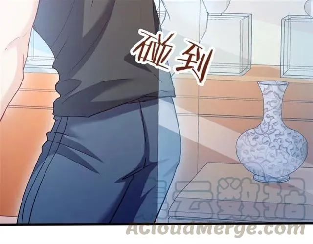 第60话 三人冲突 第19页