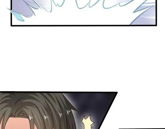 第60话 三人冲突 第24页