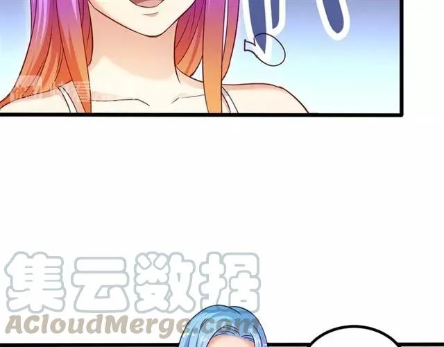 第60话 三人冲突 第64页