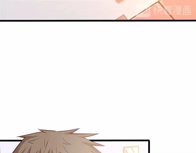 第60话 三人冲突 第74页