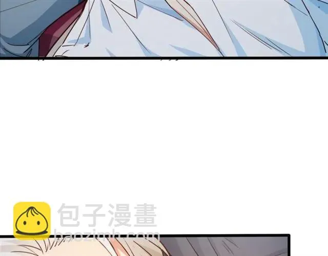 第61话 这该死的抉择 第9页